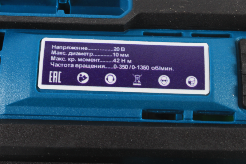 IMG_1047-PhotoRoom.png-PhotoRoom